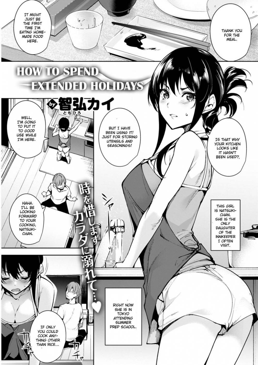 Hentai Manga Comic-How to Spend Extended Holidays-Read-1